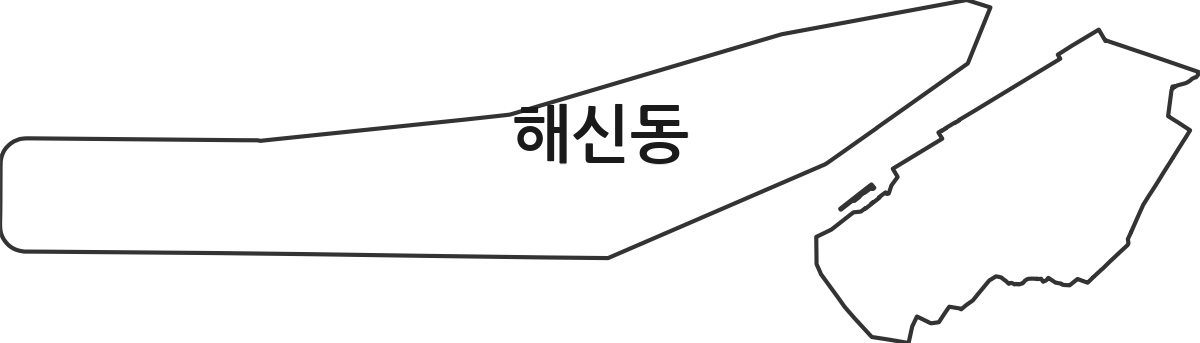 전북특별자치도 군산시 해신동 행정동 행정구역 경계 지도