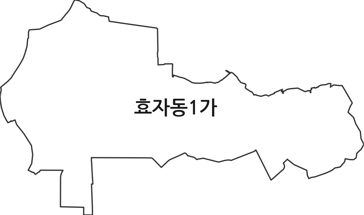 전북특별자치도 전주시 완산구 효자동1가 법정동 행정구역 경계 지도