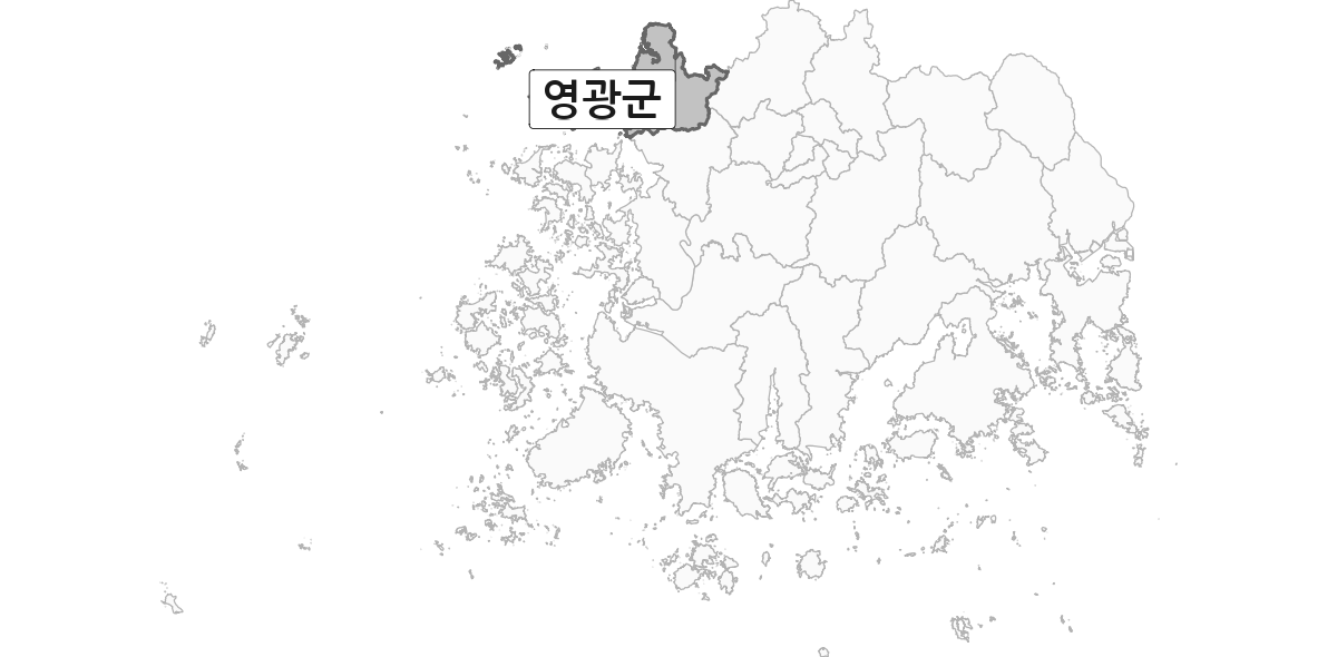 전남광주통합특별시 범위 내 영광군 행정구역 경계 지도