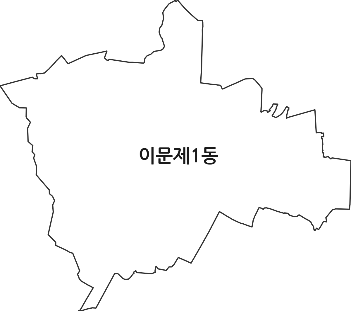 서울특별시 동대문구 이문제1동 행정동 행정구역 경계 지도