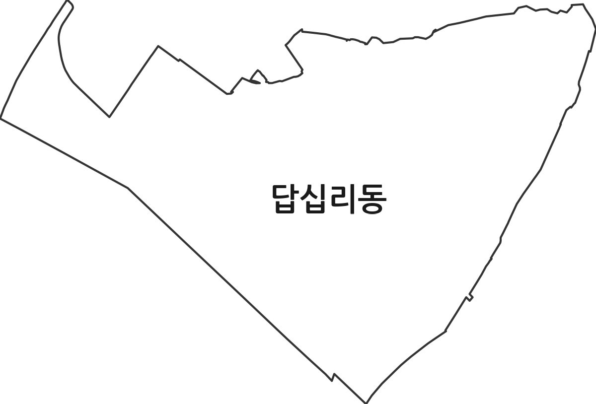 서울특별시 동대문구 답십리동 법정동 행정구역 경계 지도