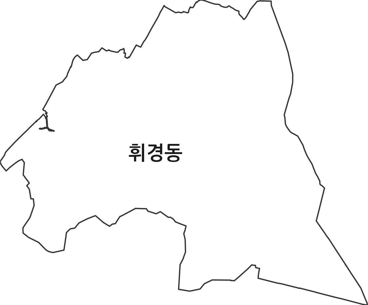 서울특별시 동대문구 휘경동 법정동 행정구역 경계 지도