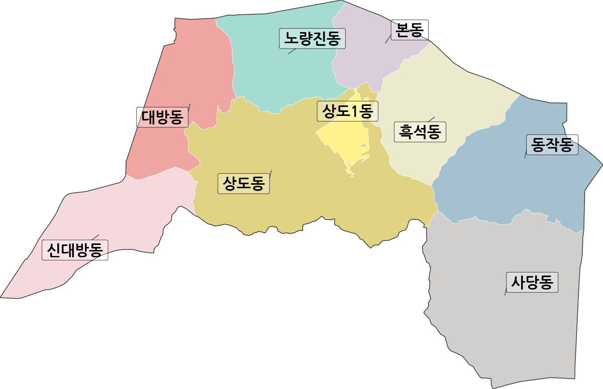 서울특별시 동작구 법정동 행정구역 경계 지도