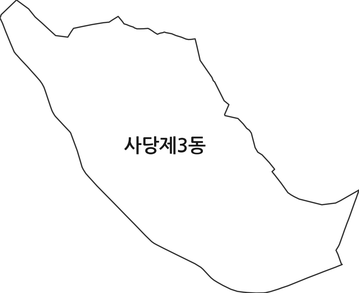 서울특별시 동작구 사당제3동 행정동 행정구역 경계 지도