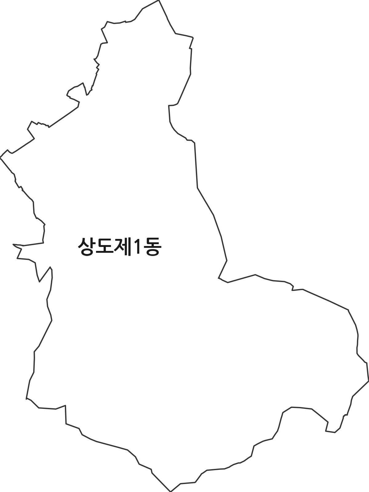 서울특별시 동작구 상도제1동 행정동 행정구역 경계 지도