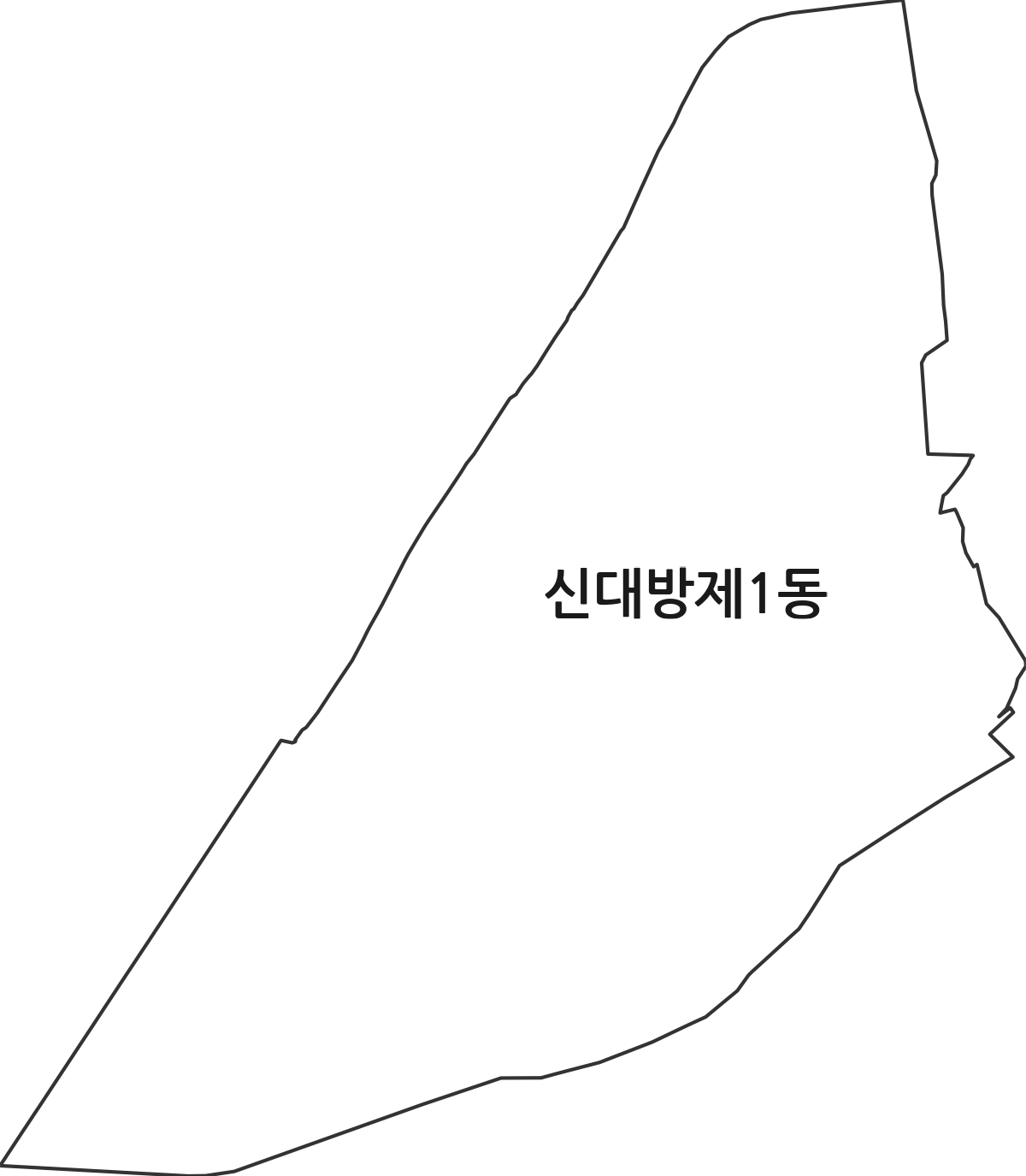 서울특별시 동작구 신대방제1동 행정동 행정구역 경계 지도