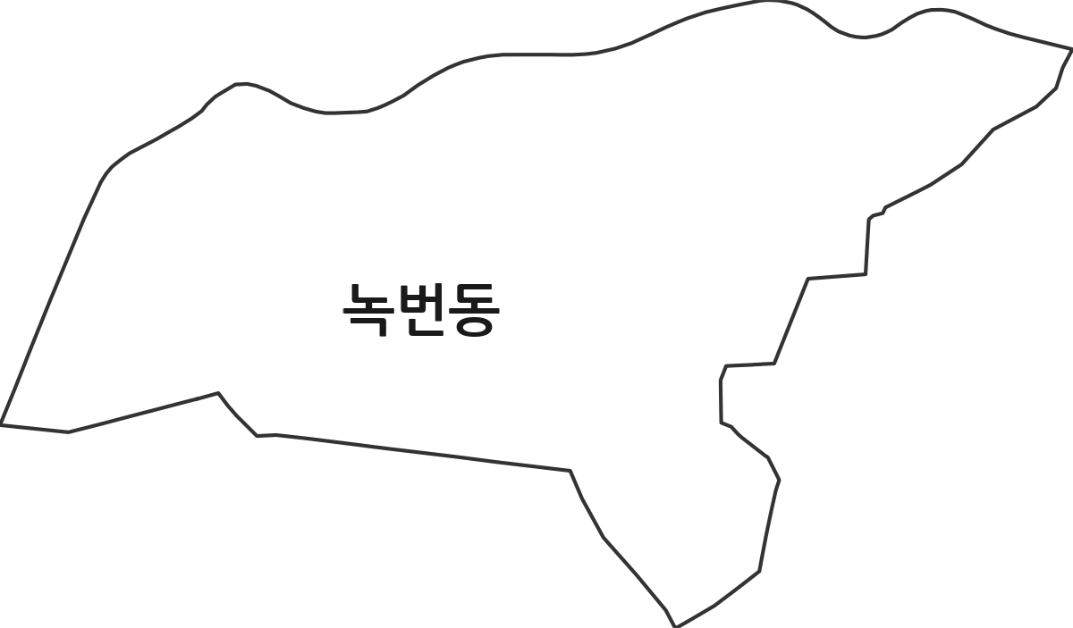 서울특별시 은평구 녹번동 행정동 행정구역 경계 지도