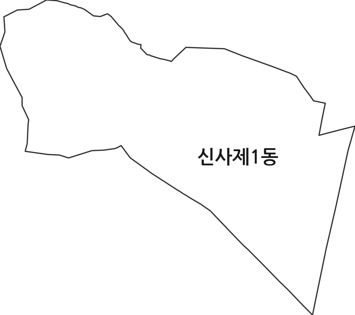 서울특별시 은평구 신사제1동 행정동 행정구역 경계 지도