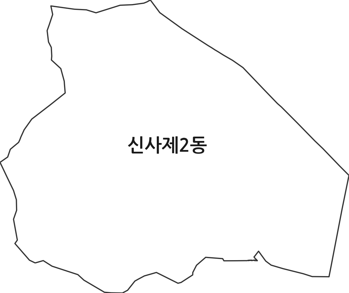 서울특별시 은평구 신사제2동 행정동 행정구역 경계 지도