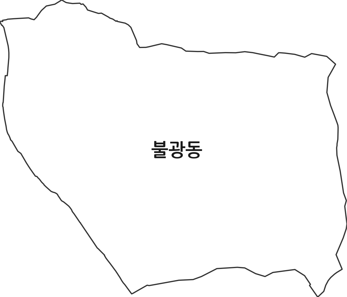 서울특별시 은평구 불광동 법정동 행정구역 경계 지도