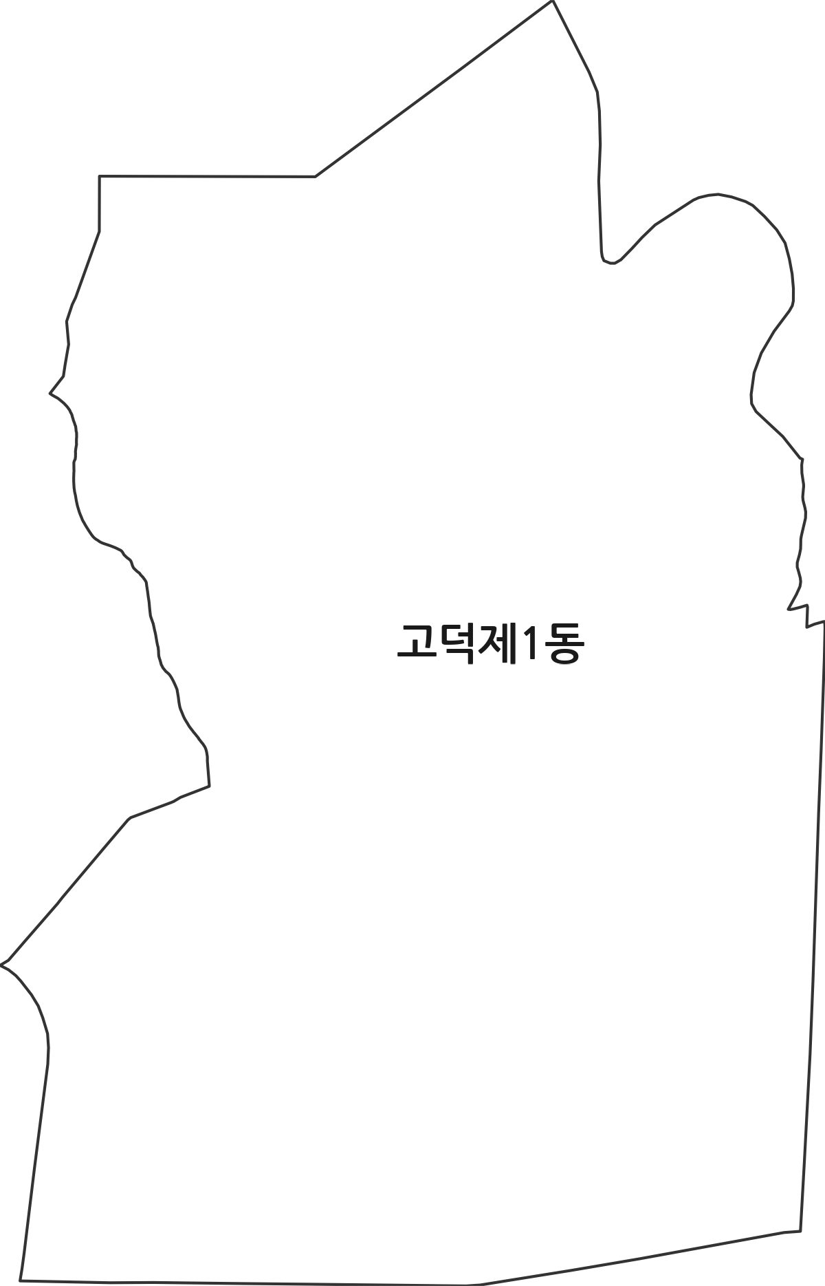 서울특별시 강동구 고덕제1동 행정동 행정구역 경계 지도