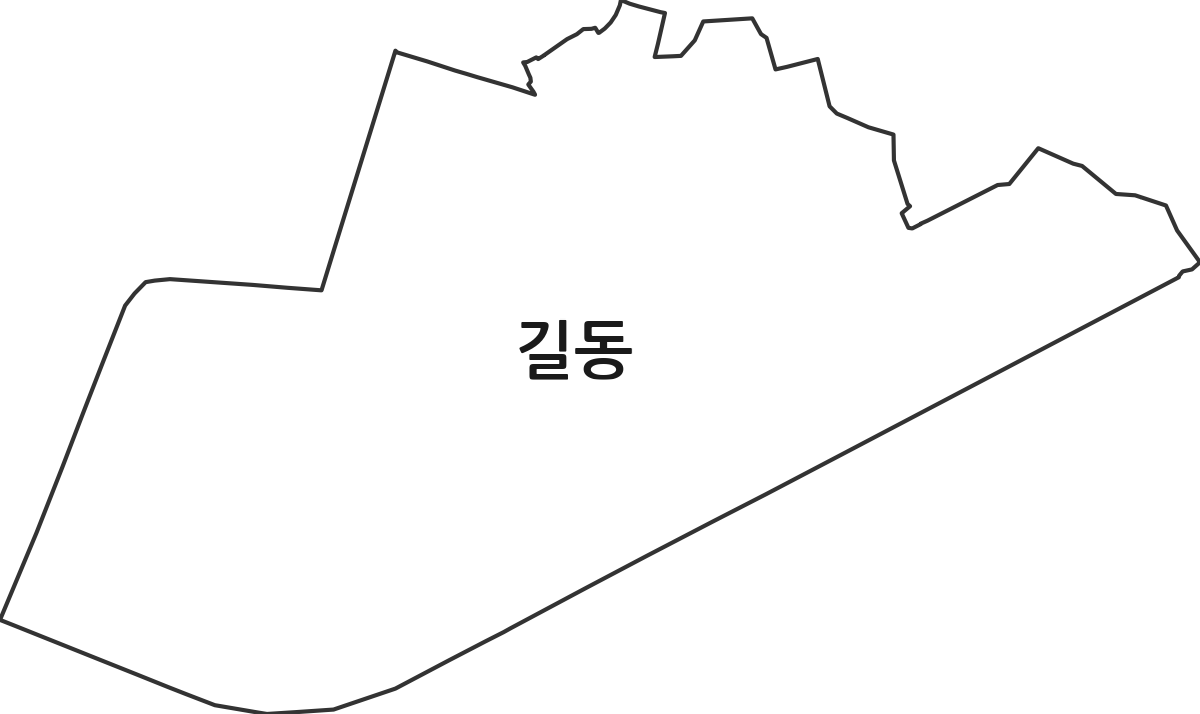 서울특별시 강동구 길동 행정동 행정구역 경계 지도