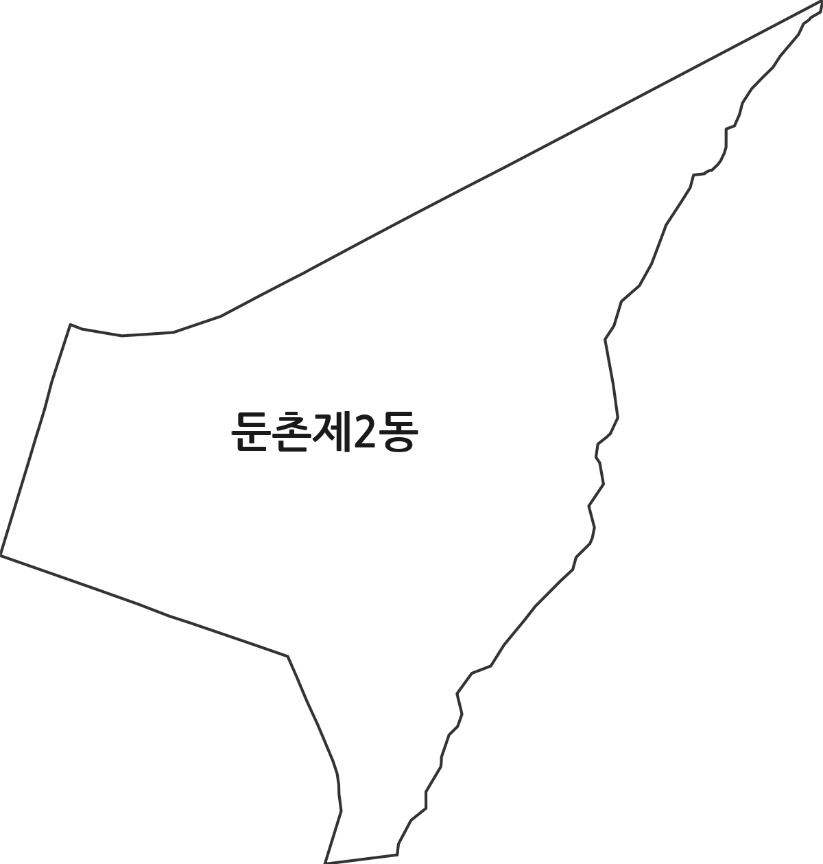서울특별시 강동구 둔촌제2동 행정동 행정구역 경계 지도
