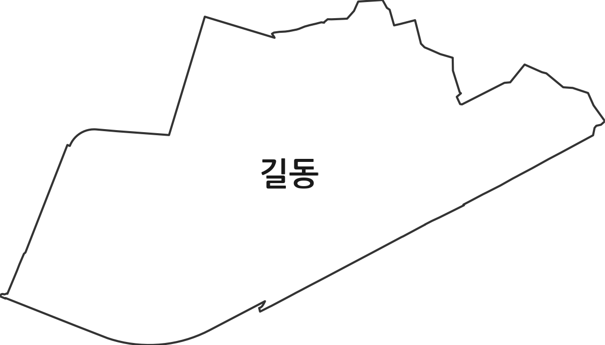 서울특별시 강동구 길동 법정동 행정구역 경계 지도