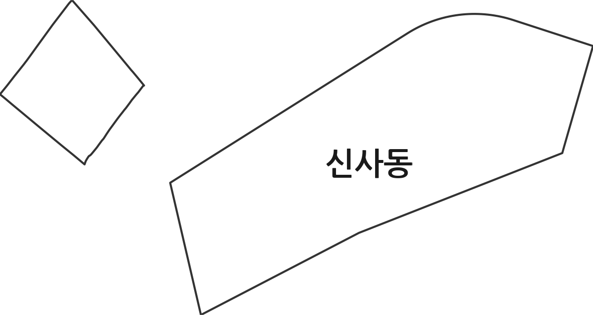 서울특별시 강남구 신사동 법정동 행정구역 경계 지도