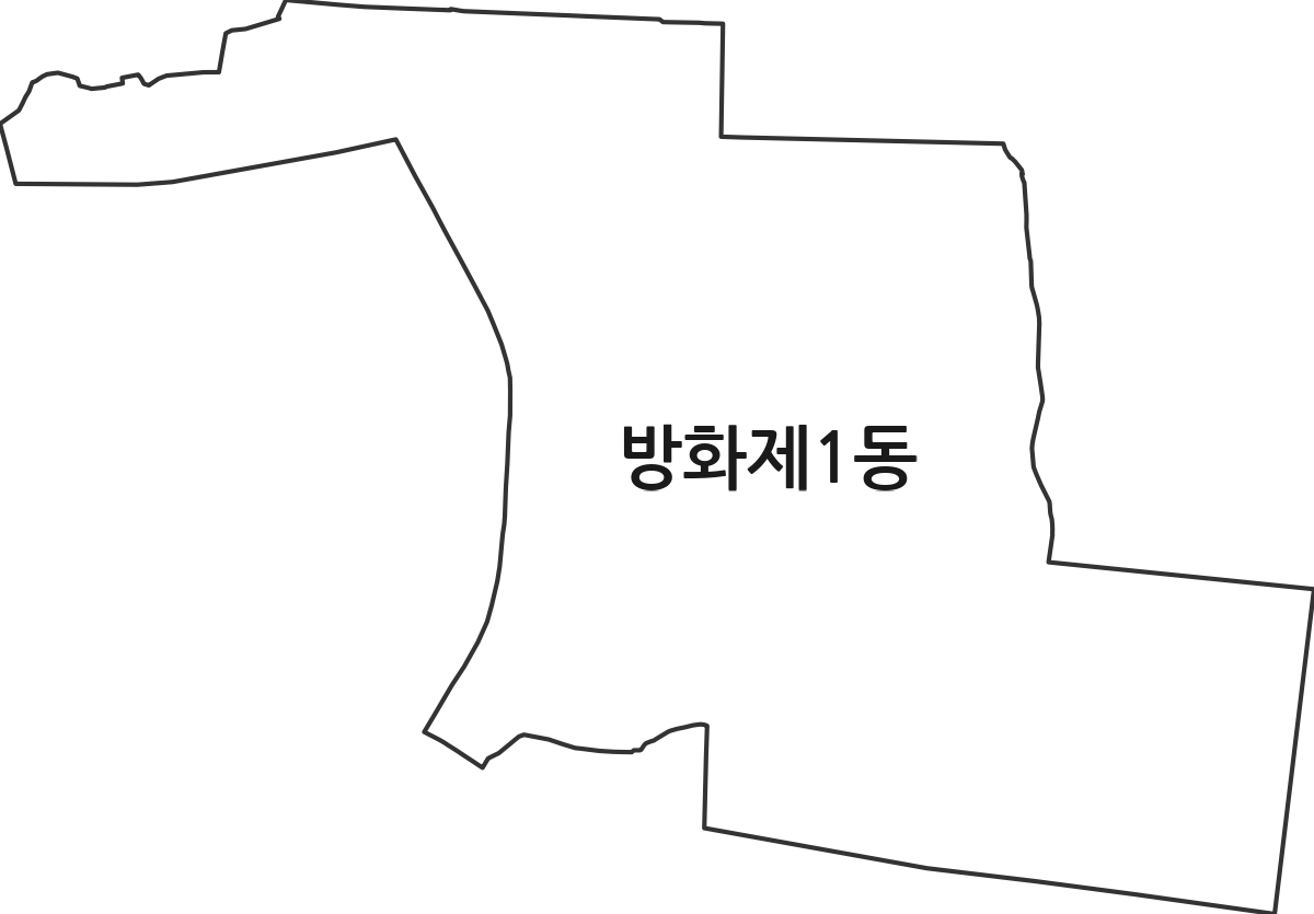 서울특별시 강서구 방화제1동 행정동 행정구역 경계 지도