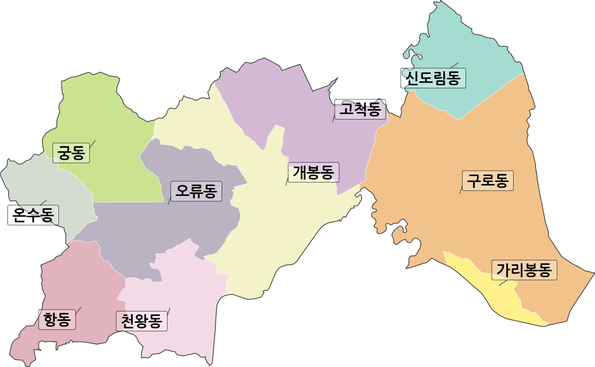 서울특별시 구로구 법정동 행정구역 경계 지도