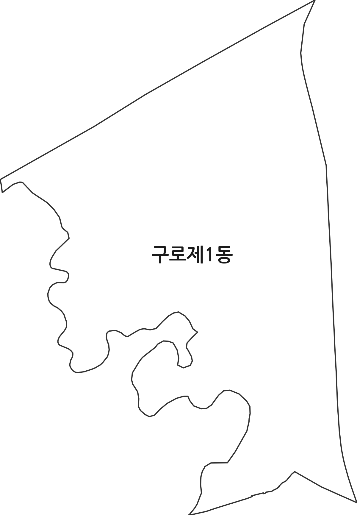 서울특별시 구로구 구로제1동 행정동 행정구역 경계 지도