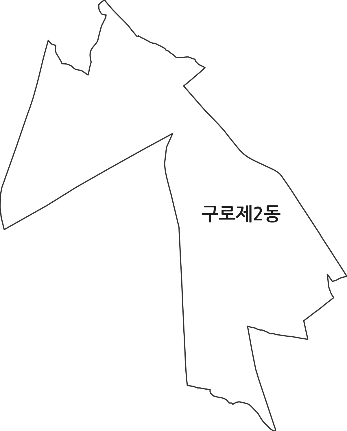 서울특별시 구로구 구로제2동 행정동 행정구역 경계 지도