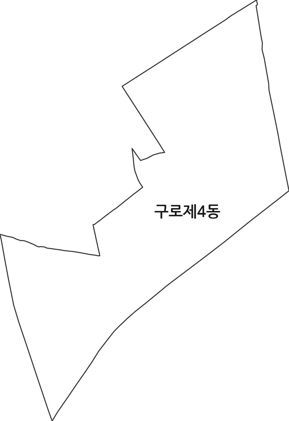 서울특별시 구로구 구로제4동 행정동 행정구역 경계 지도