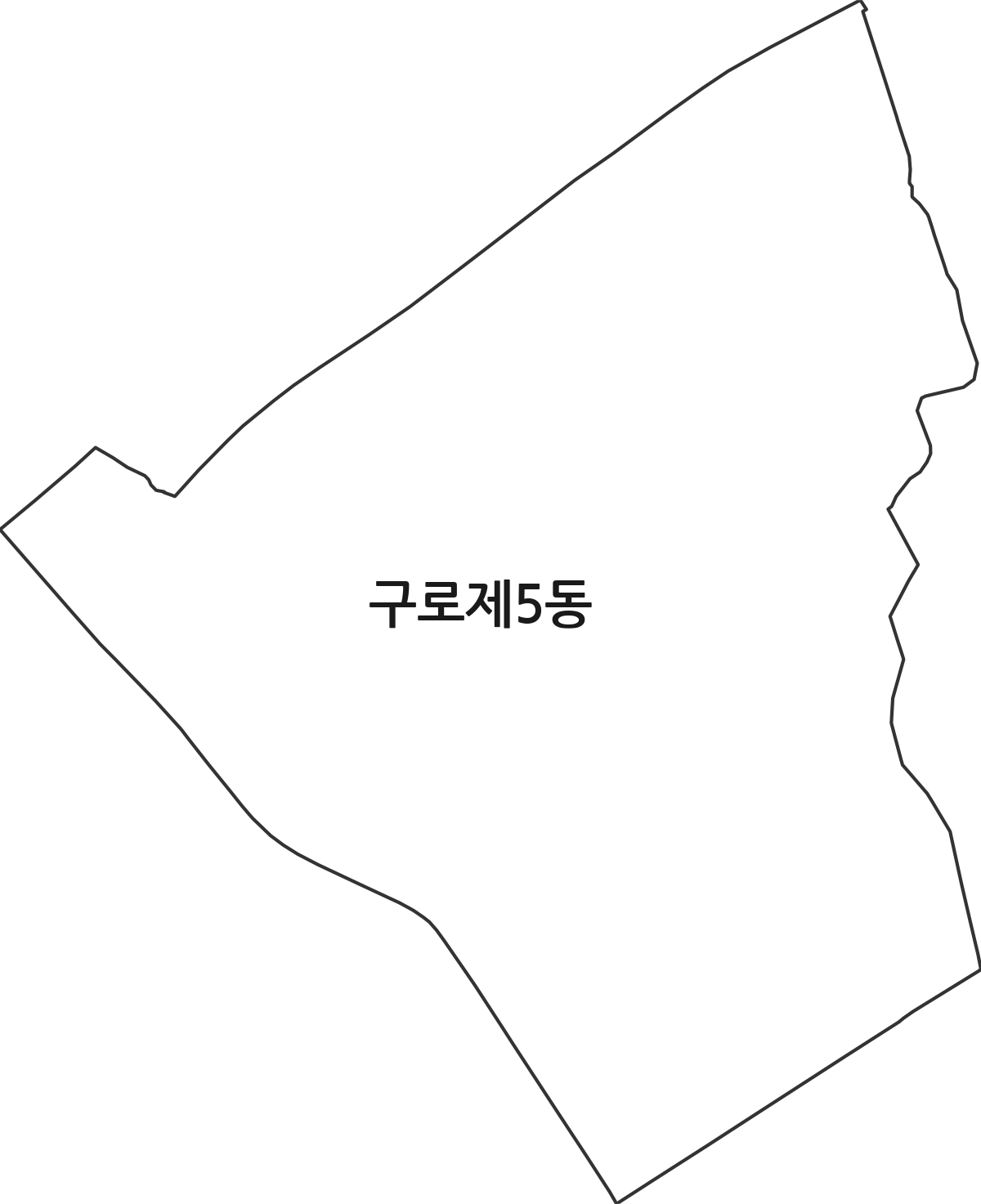 서울특별시 구로구 구로제5동 행정동 행정구역 경계 지도