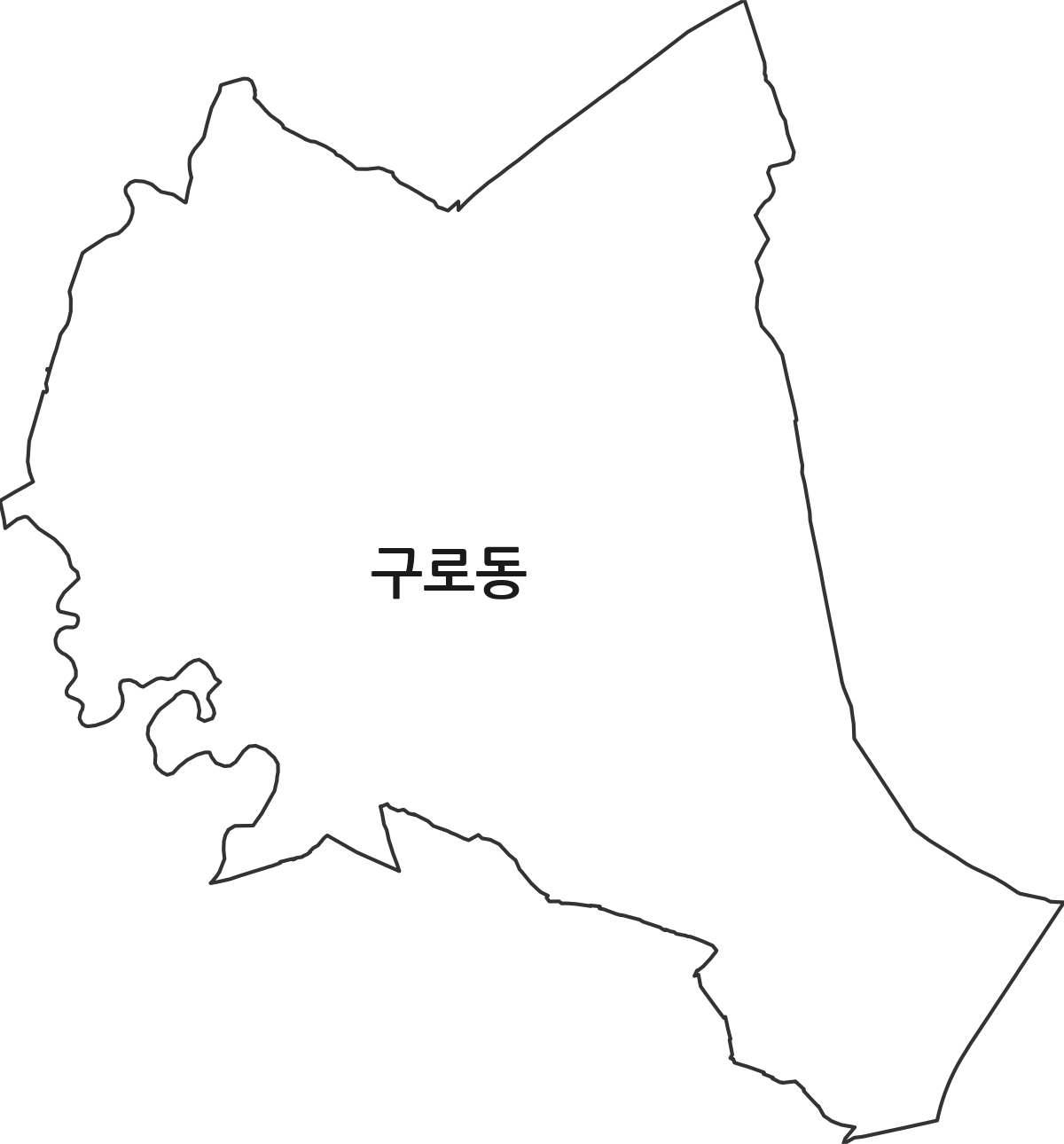 서울특별시 구로구 구로동 법정동 행정구역 경계 지도