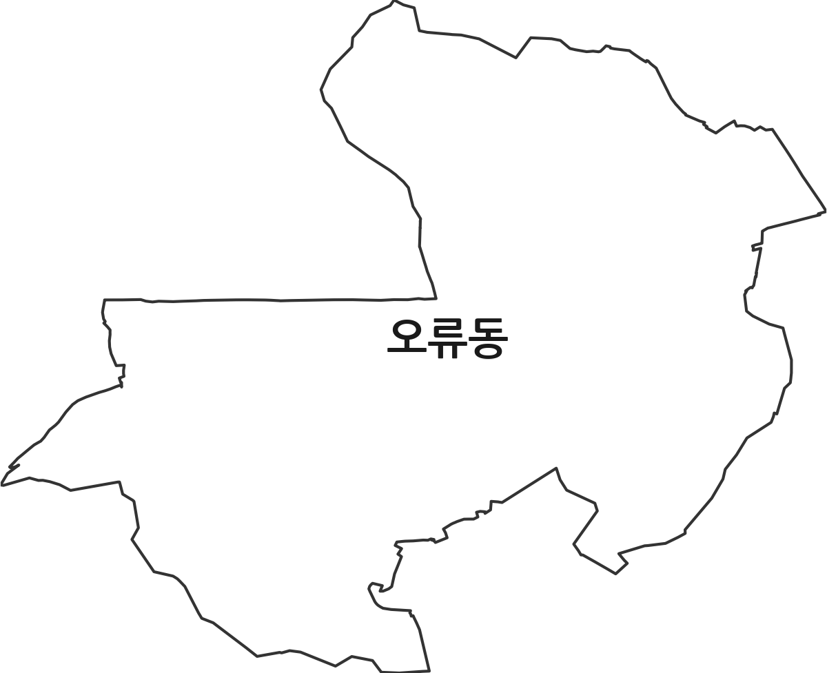 서울특별시 구로구 오류동 법정동 행정구역 경계 지도