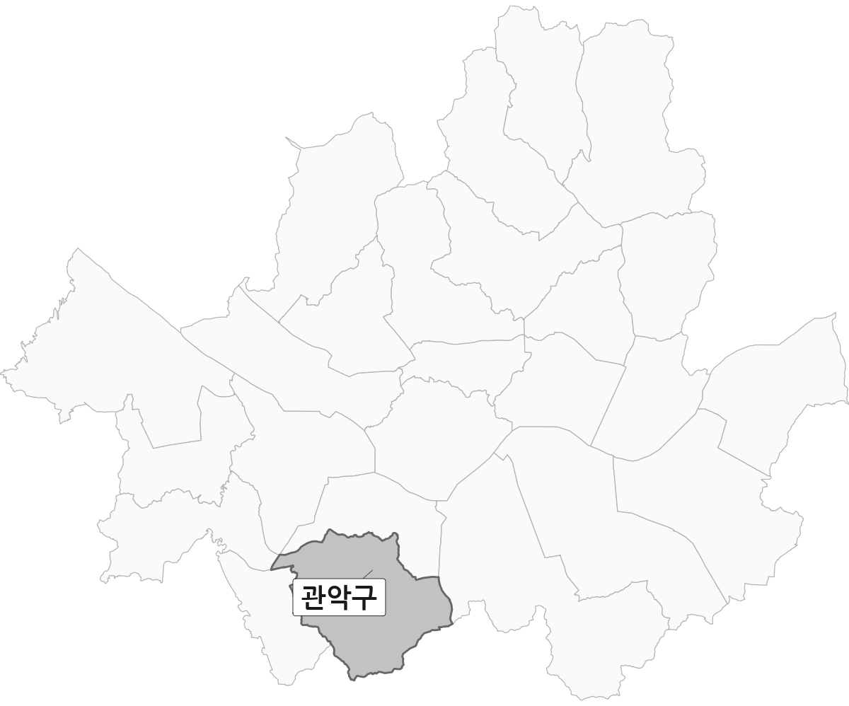 서울특별시 범위 내 관악구 행정구역 경계 지도