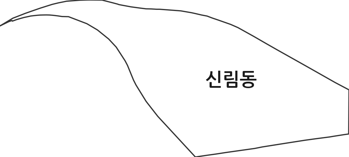서울특별시 관악구 신림동 행정동 행정구역 경계 지도