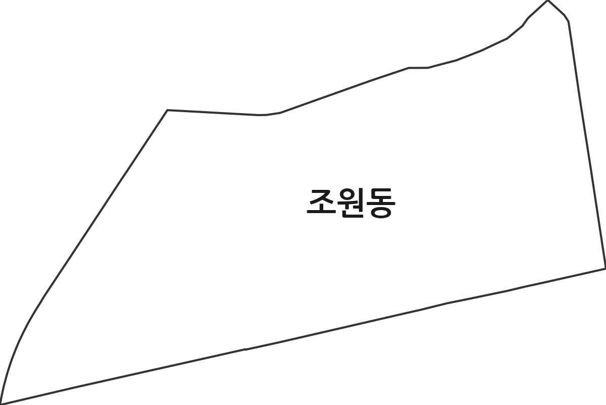 서울특별시 관악구 조원동 행정동 행정구역 경계 지도