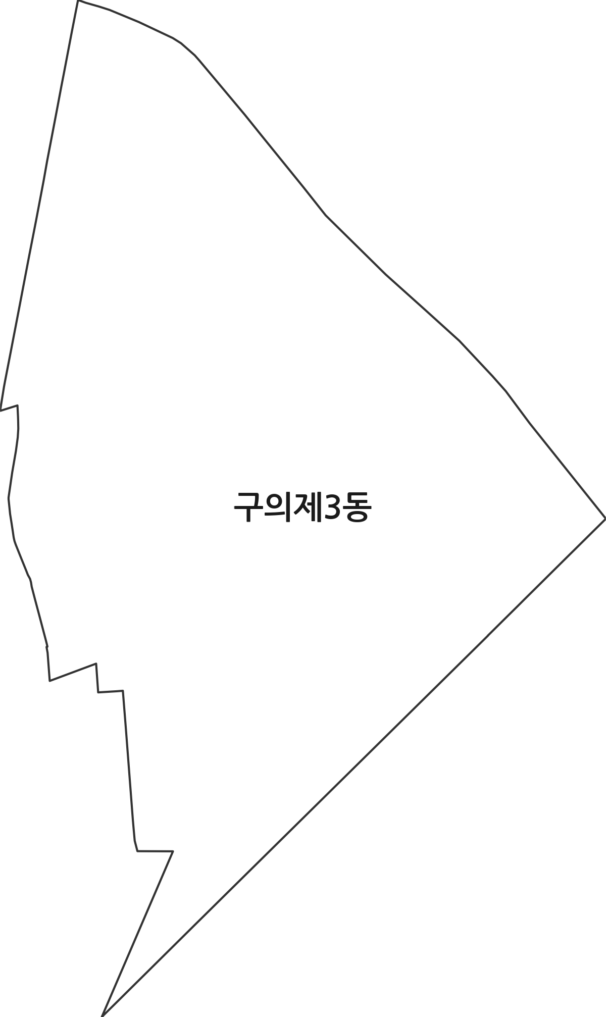 서울특별시 광진구 구의제3동 행정동 행정구역 경계 지도