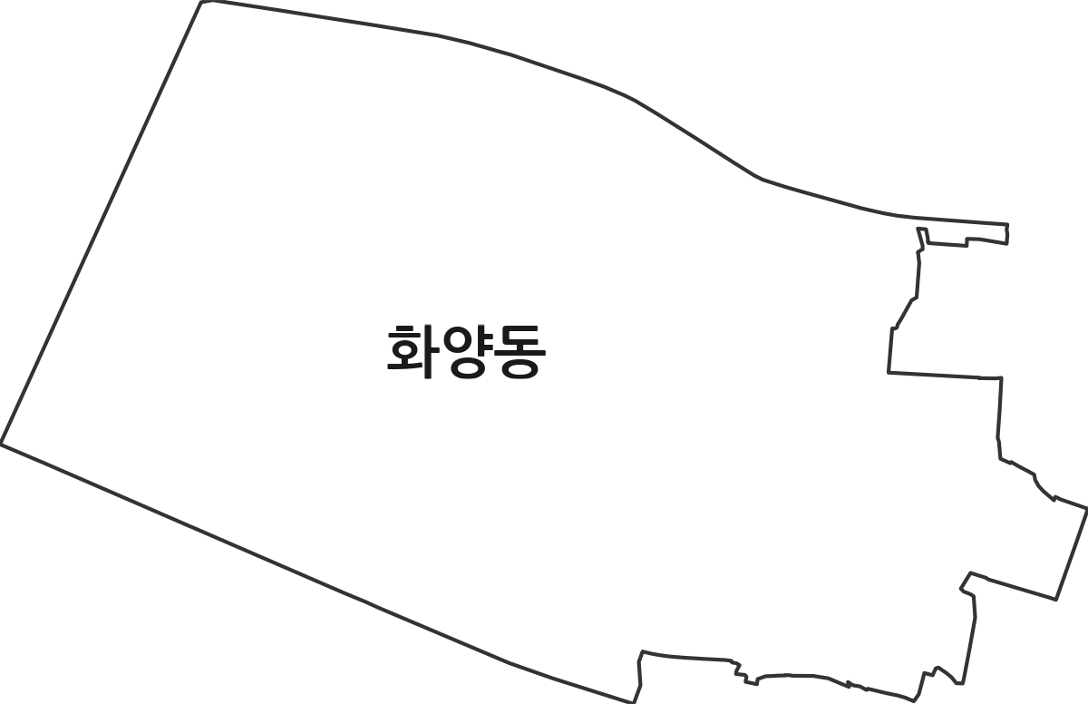 서울특별시 광진구 화양동 행정동 행정구역 경계 지도