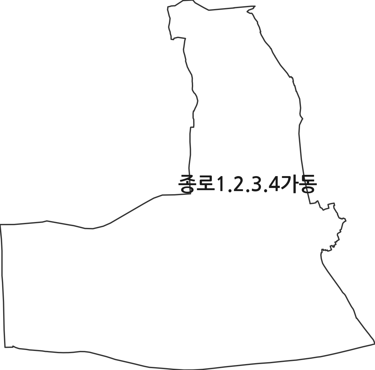 서울특별시 종로구 종로1.2.3.4가동 행정동 행정구역 경계 지도