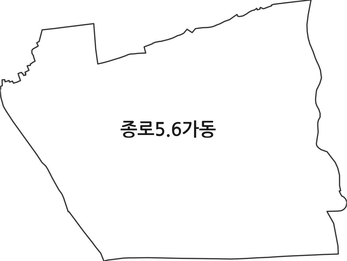 서울특별시 종로구 종로5.6가동 행정동 행정구역 경계 지도