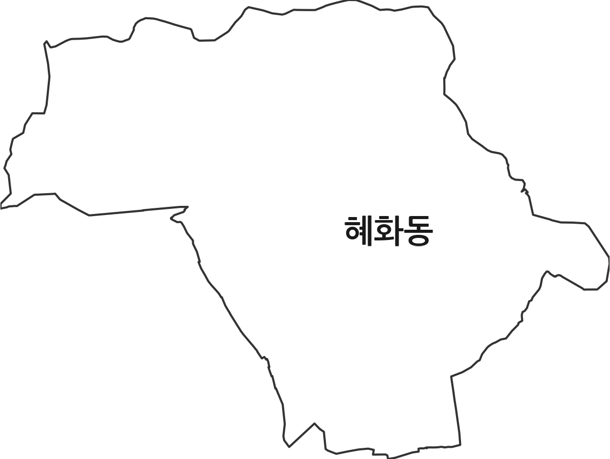 서울특별시 종로구 혜화동 행정동 행정구역 경계 지도