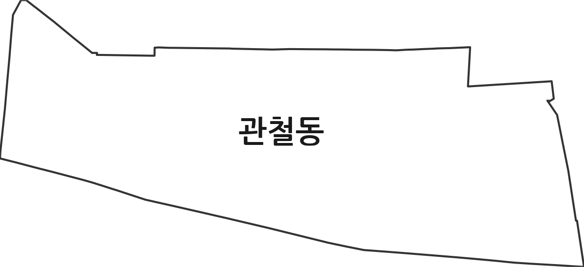 서울특별시 종로구 관철동 법정동 행정구역 경계 지도