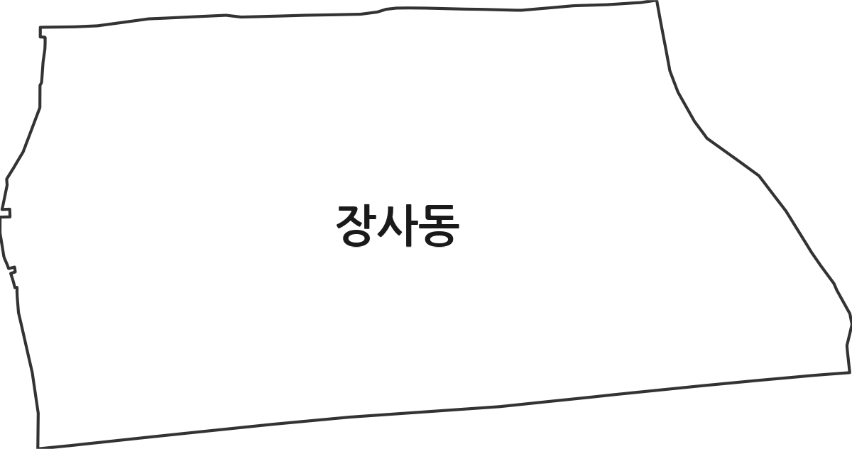 서울특별시 종로구 장사동 법정동 행정구역 경계 지도