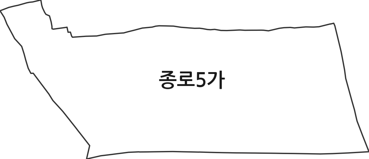 서울특별시 종로구 종로5가 법정동 행정구역 경계 지도