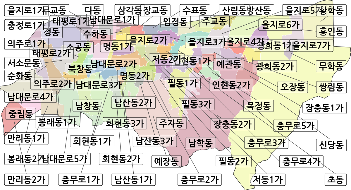 서울특별시 중구 법정동 행정구역 경계 지도