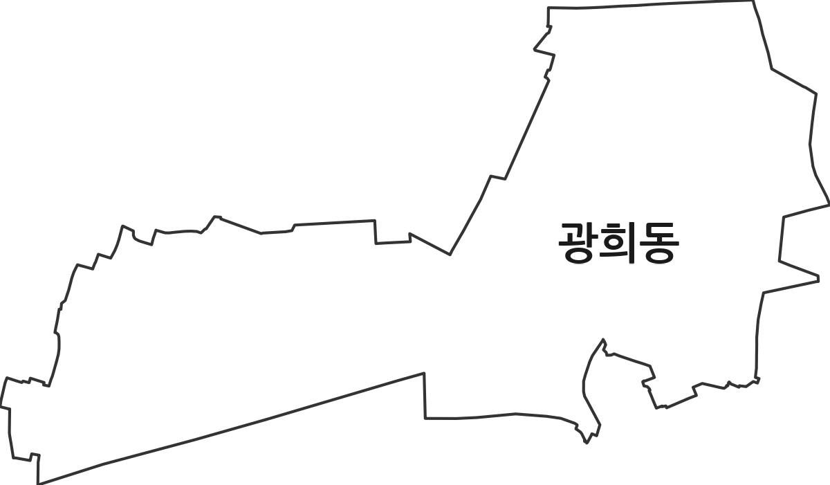 서울특별시 중구 광희동 행정동 행정구역 경계 지도