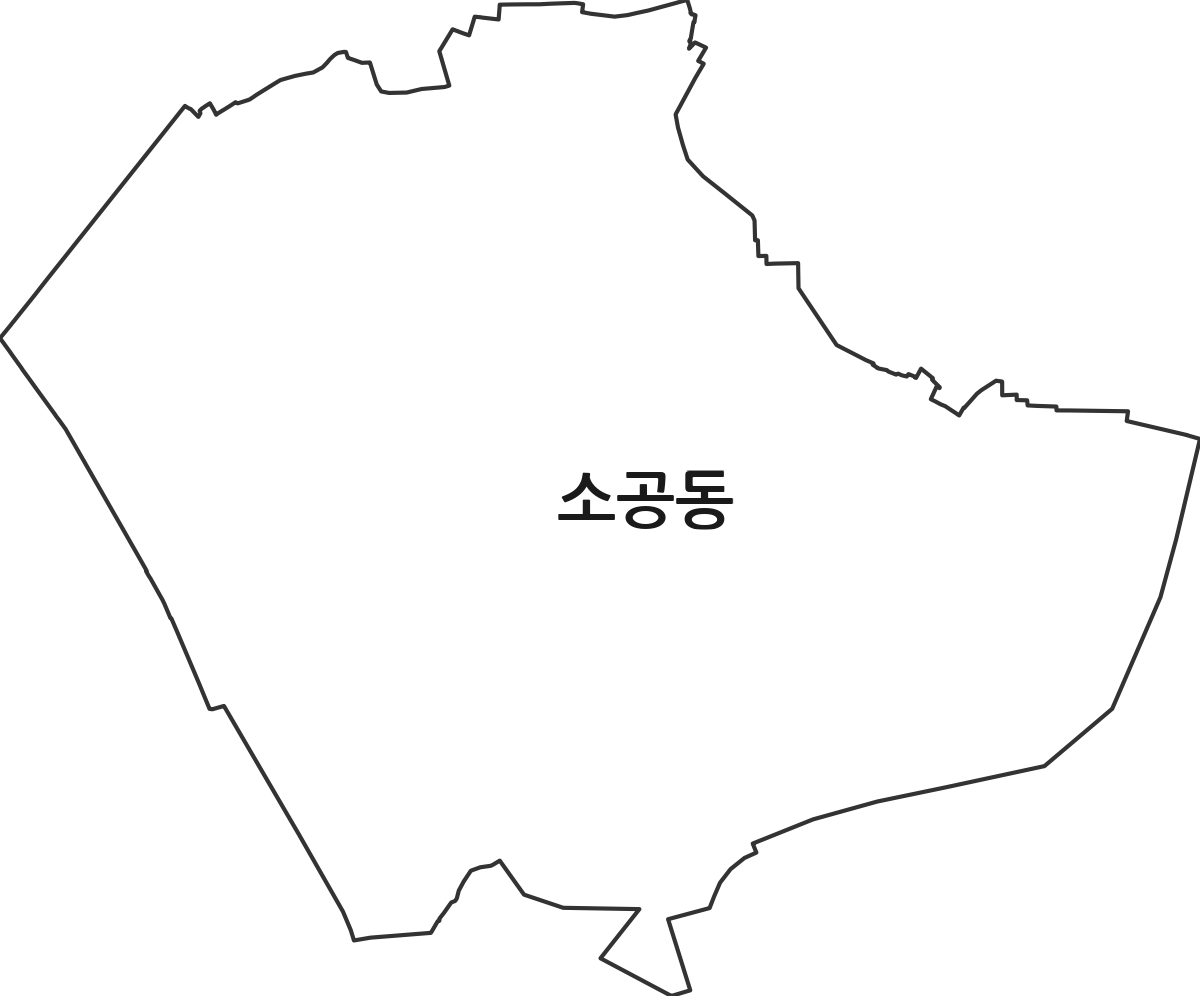 서울특별시 중구 소공동 행정동 행정구역 경계 지도