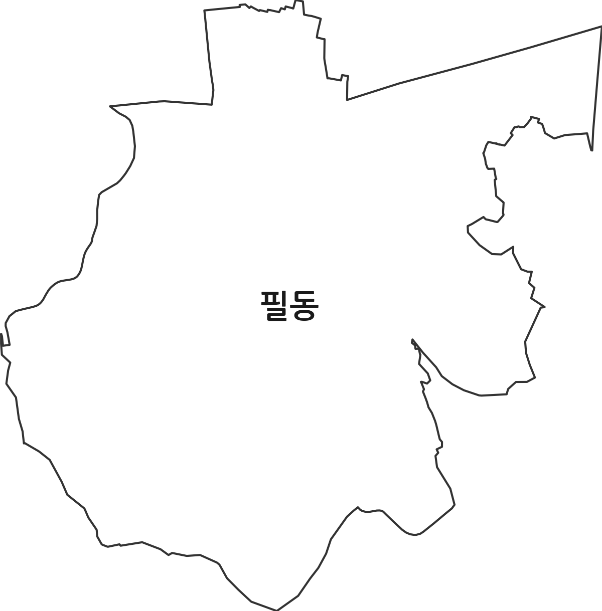 서울특별시 중구 필동 행정동 행정구역 경계 지도