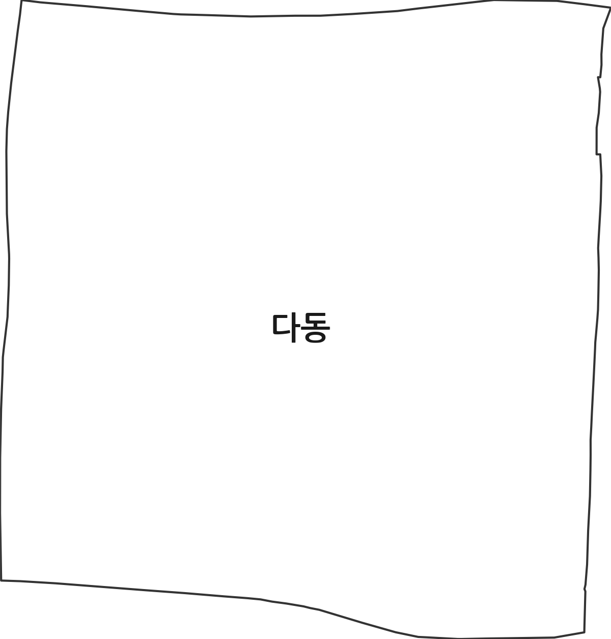 서울특별시 중구 다동 법정동 행정구역 경계 지도