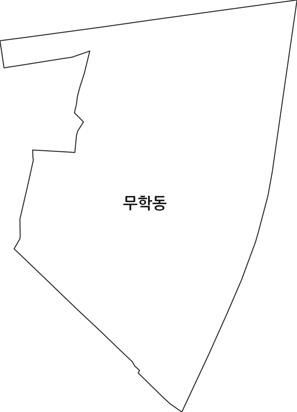 서울특별시 중구 무학동 법정동 행정구역 경계 지도