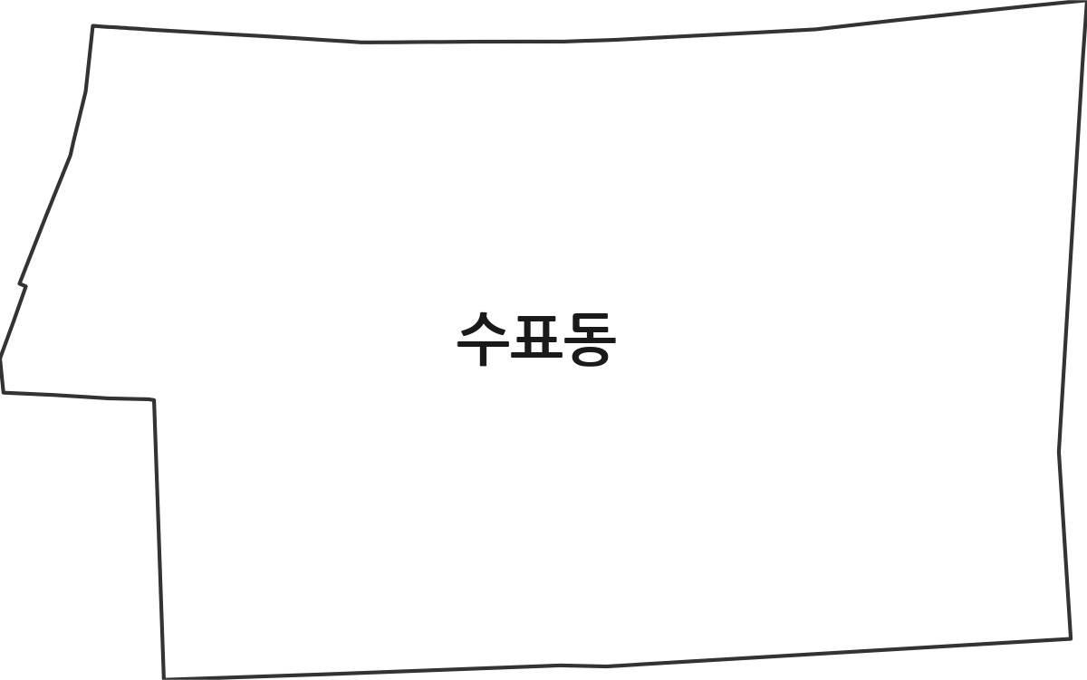 서울특별시 중구 수표동 법정동 행정구역 경계 지도