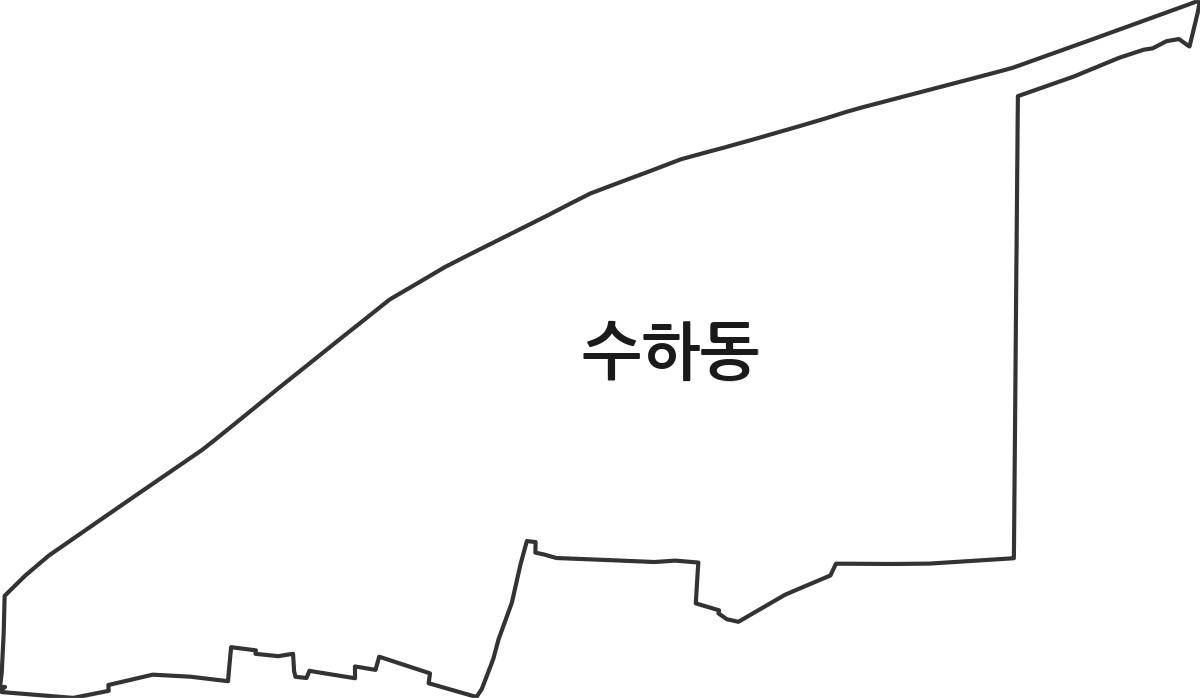 서울특별시 중구 수하동 법정동 행정구역 경계 지도