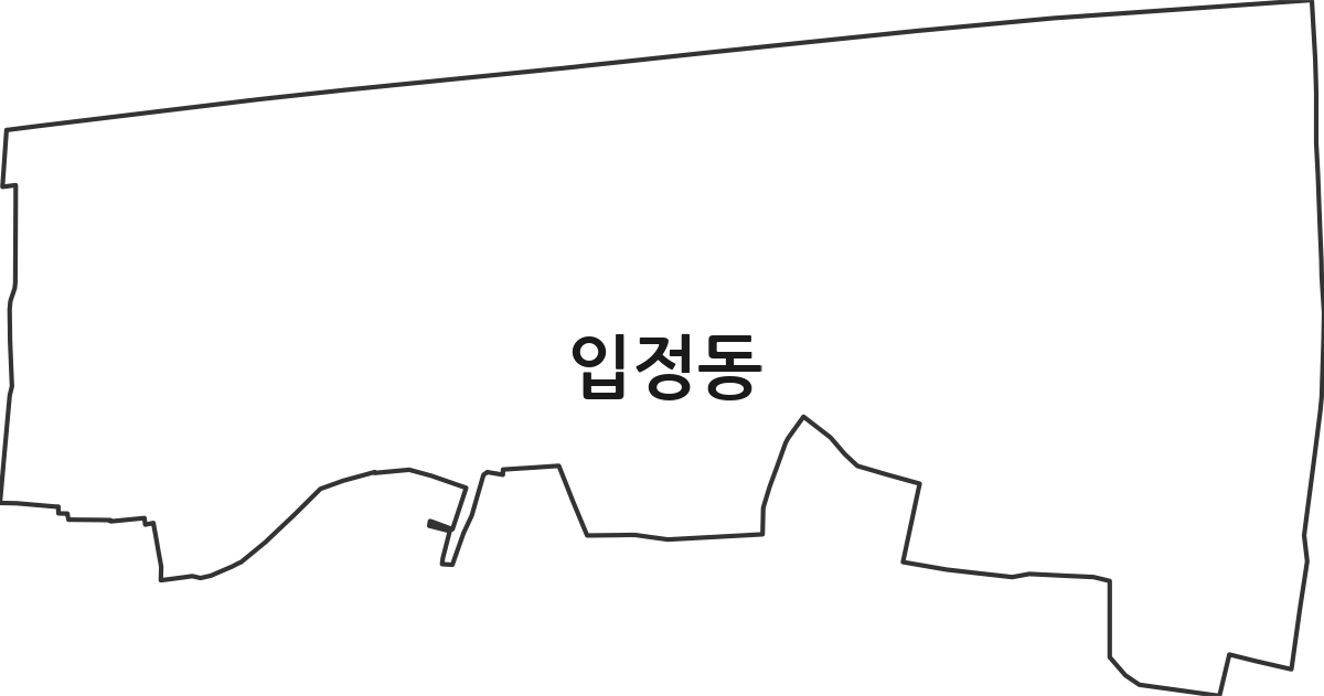 서울특별시 중구 입정동 법정동 행정구역 경계 지도