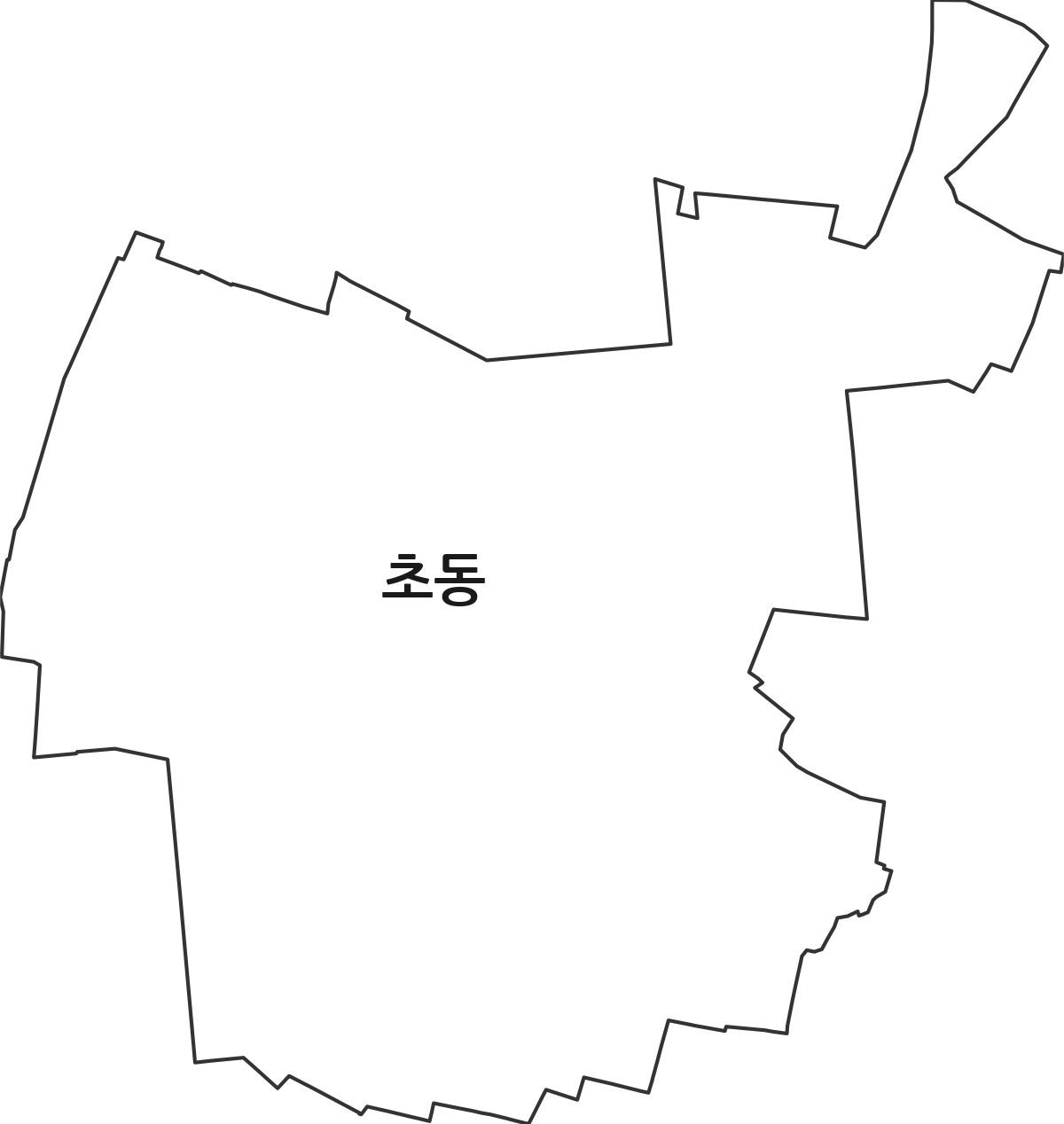 서울특별시 중구 초동 법정동 행정구역 경계 지도