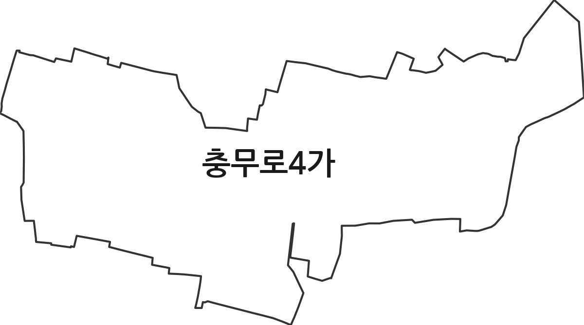 서울특별시 중구 충무로4가 법정동 행정구역 경계 지도