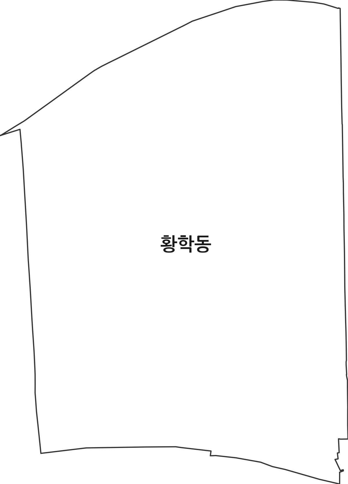 서울특별시 중구 황학동 법정동 행정구역 경계 지도